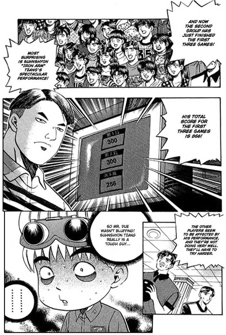 Bowling King chapter 78 page 2