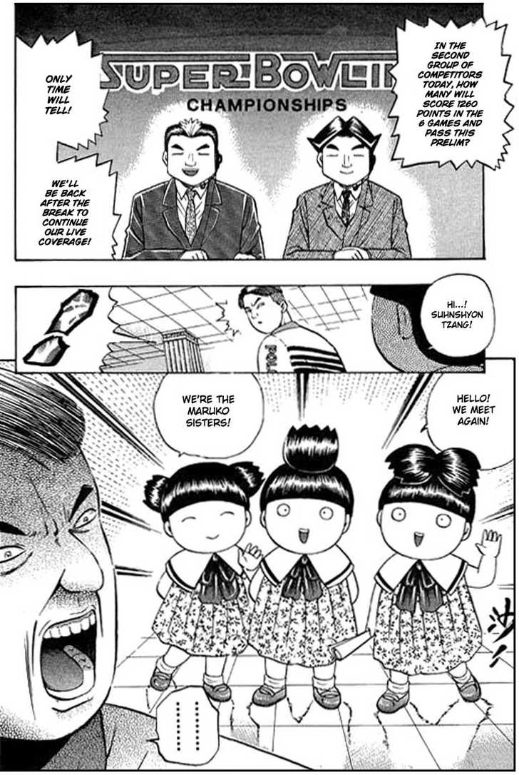 Bowling King chapter 78 page 3