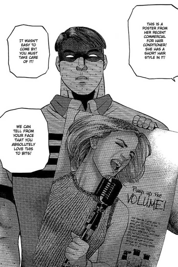 Bowling King chapter 78 page 5