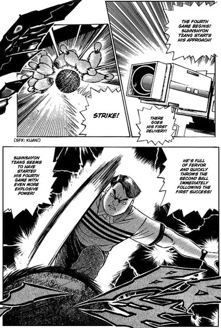 Bowling King chapter 78 page 8