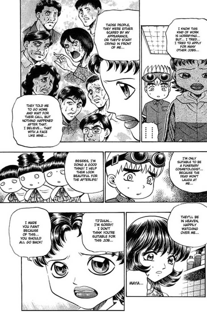 Bowling King chapter 80 page 10