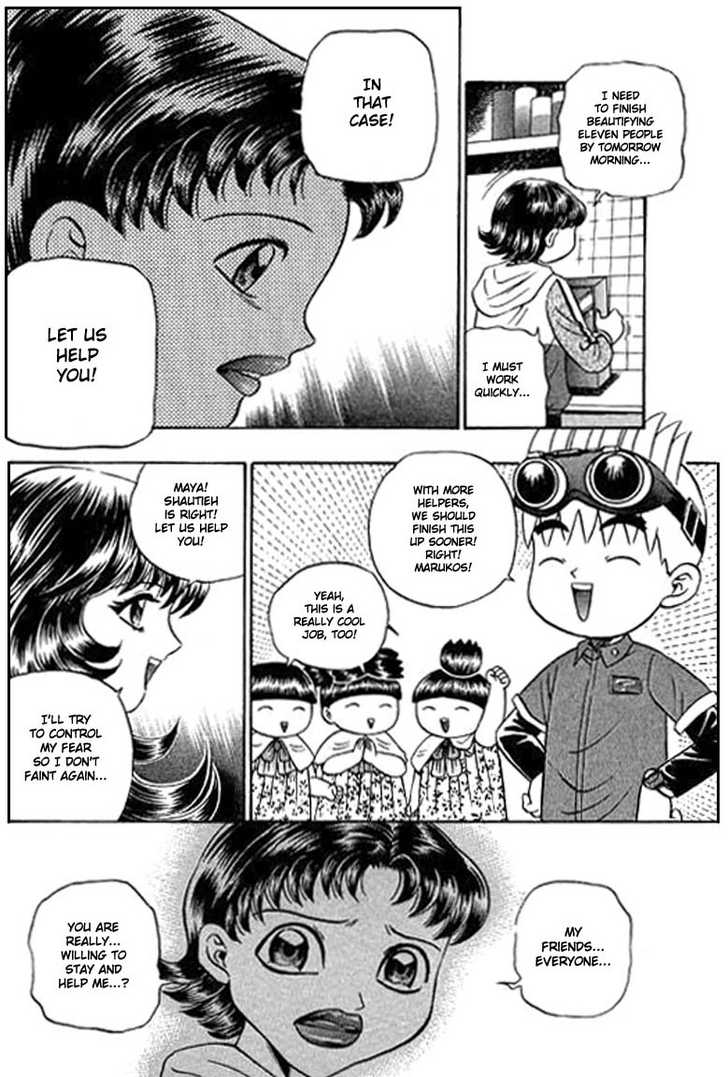 Bowling King chapter 80 page 11