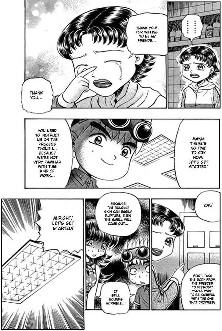 Bowling King chapter 80 page 12