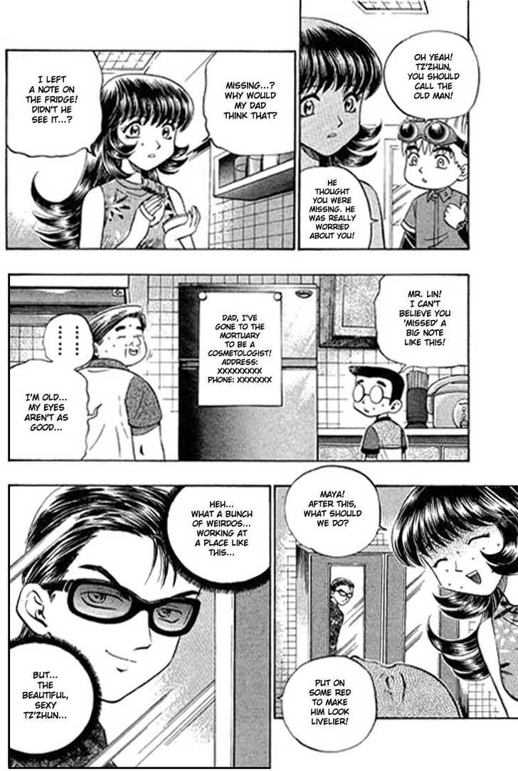 Bowling King chapter 80 page 13