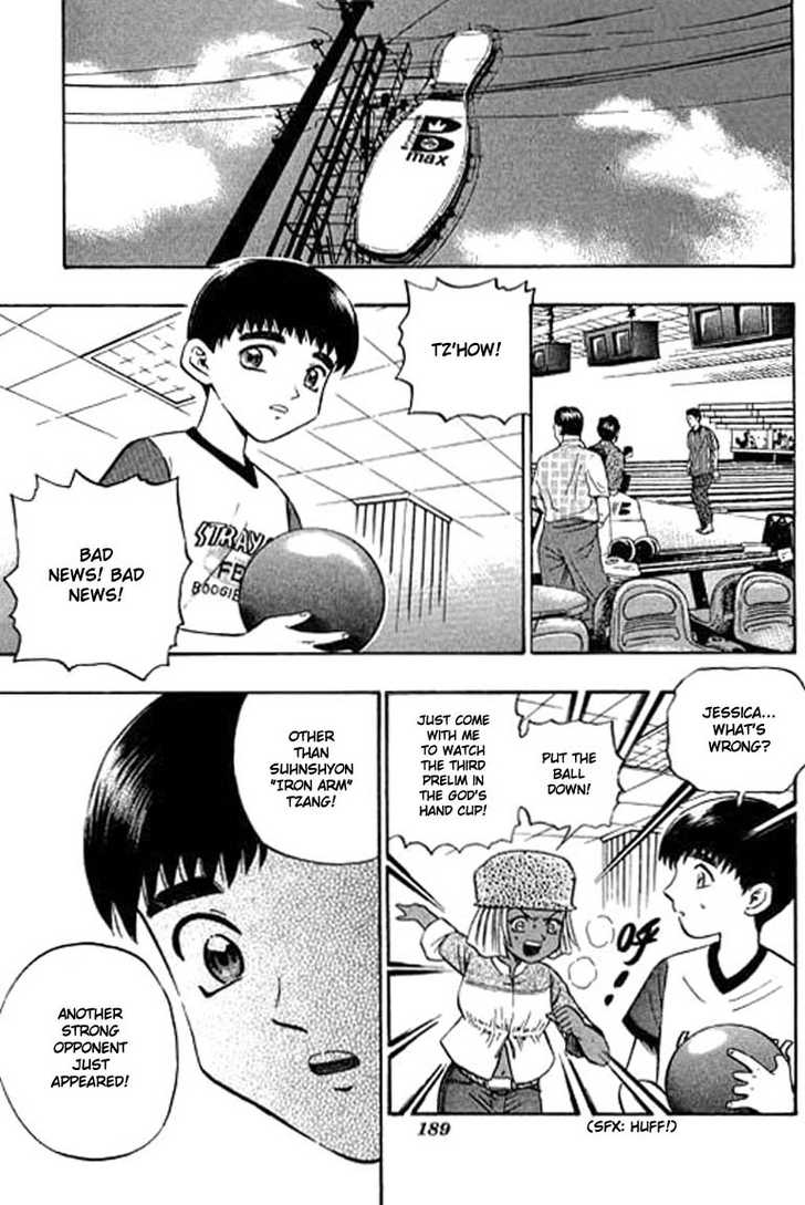 Bowling King chapter 80 page 16