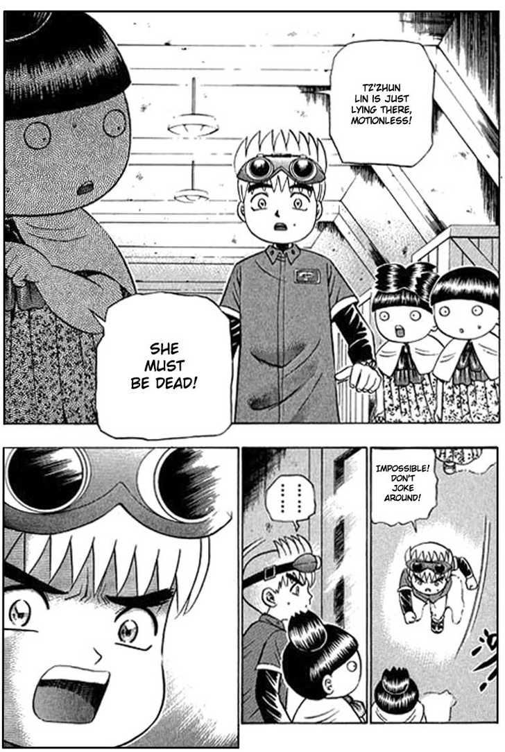 Bowling King chapter 80 page 2