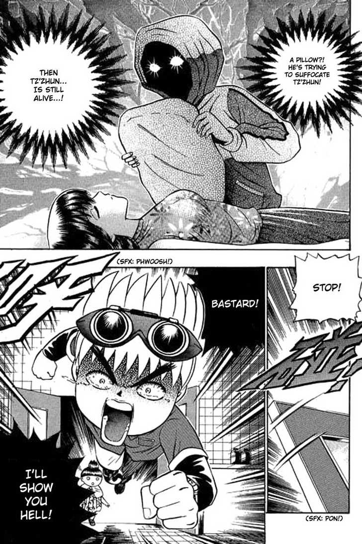 Bowling King chapter 80 page 4