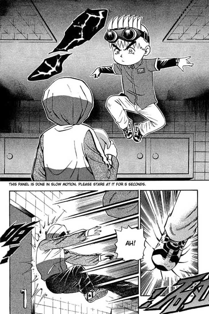 Bowling King chapter 80 page 5