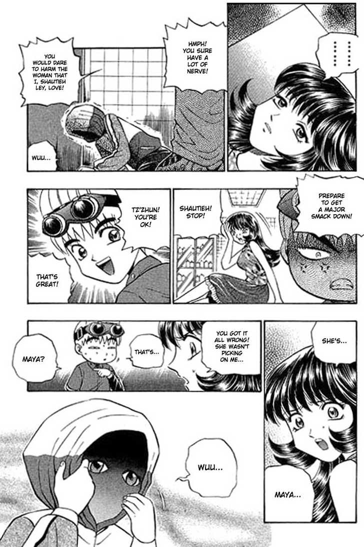 Bowling King chapter 80 page 6