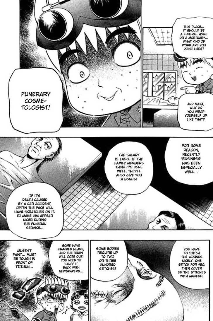 Bowling King chapter 80 page 8