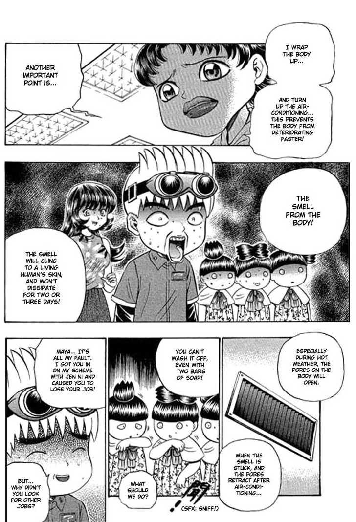 Bowling King chapter 80 page 9