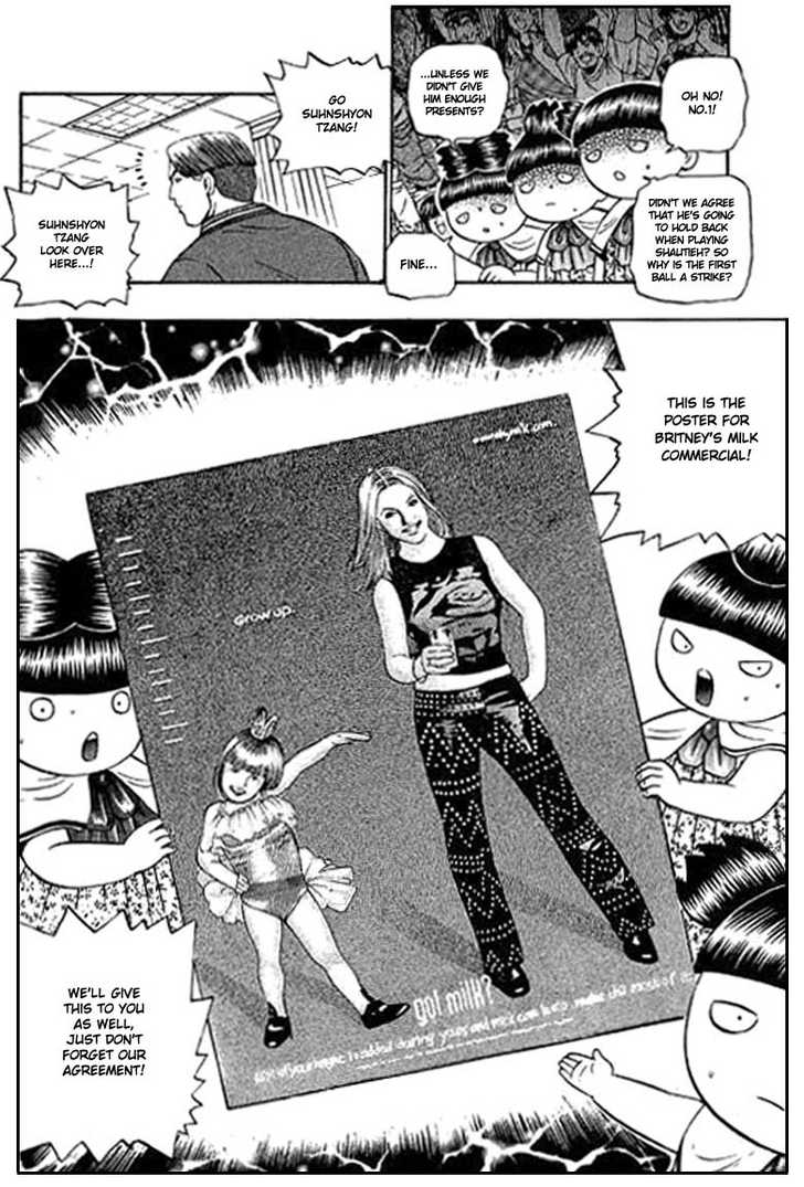 Bowling King chapter 84 page 10