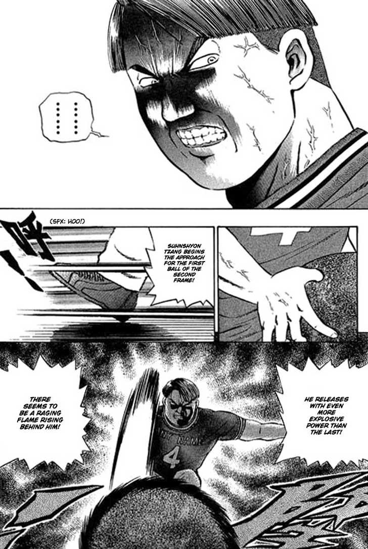 Bowling King chapter 84 page 11