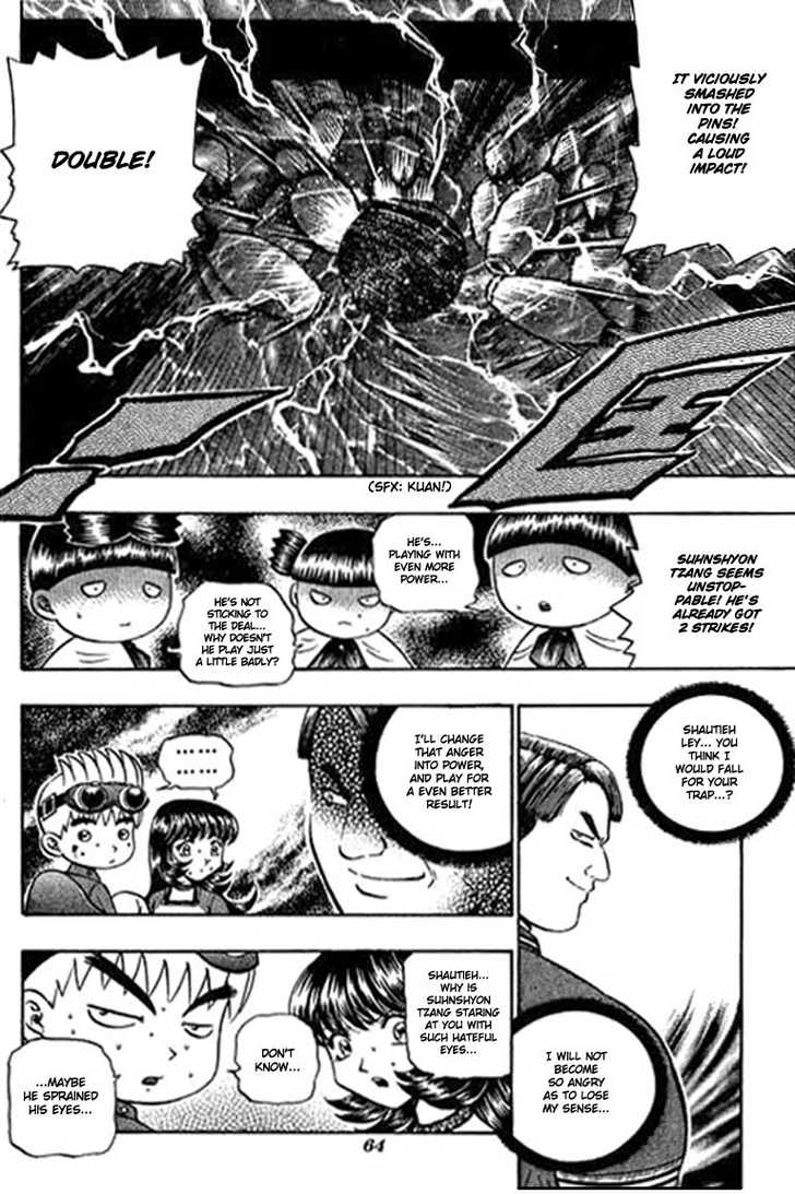 Bowling King chapter 84 page 12