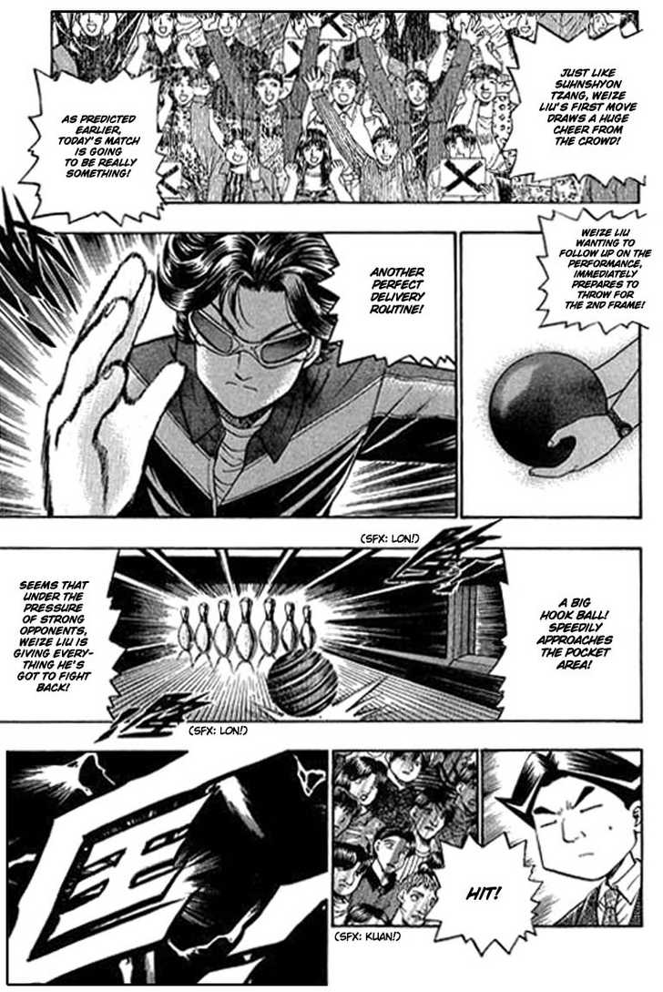 Bowling King chapter 84 page 15
