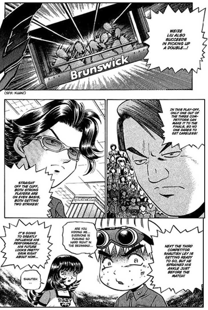 Bowling King chapter 84 page 16