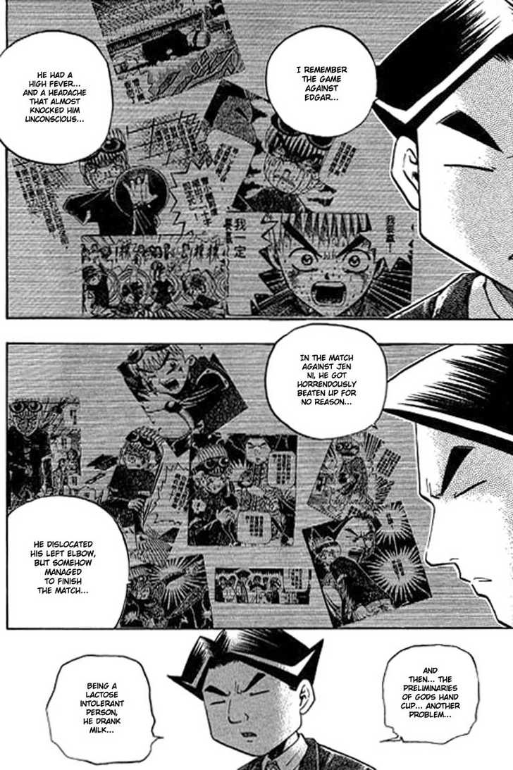 Bowling King chapter 84 page 2