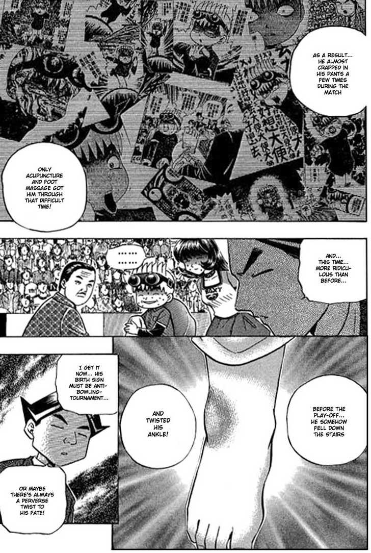 Bowling King chapter 84 page 3