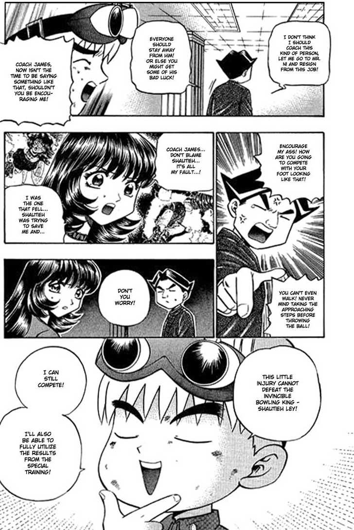 Bowling King chapter 84 page 4