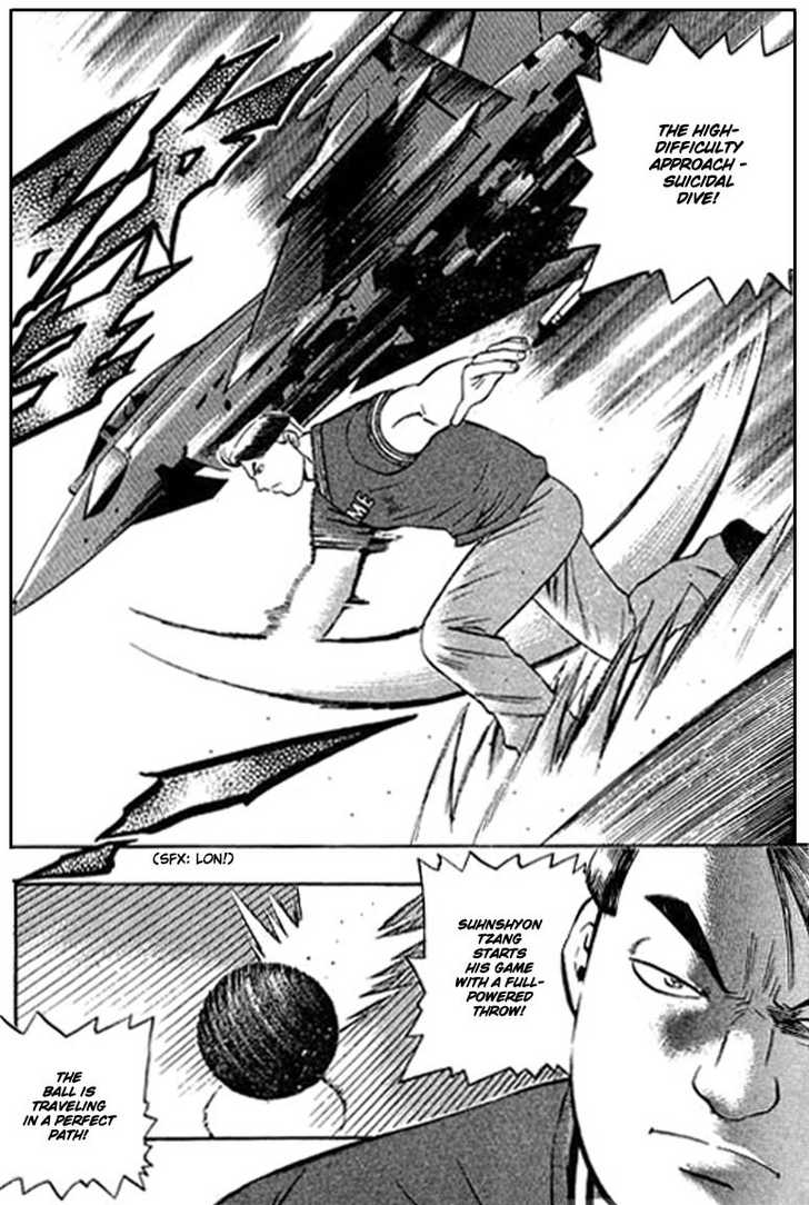 Bowling King chapter 84 page 8
