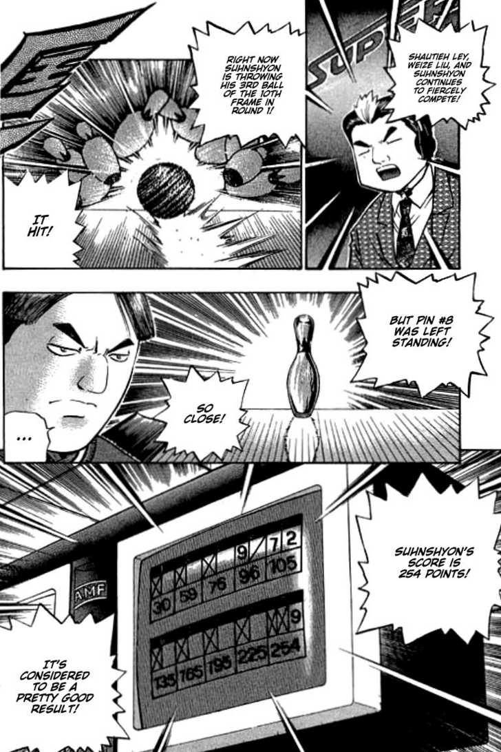 Bowling King chapter 87 page 13