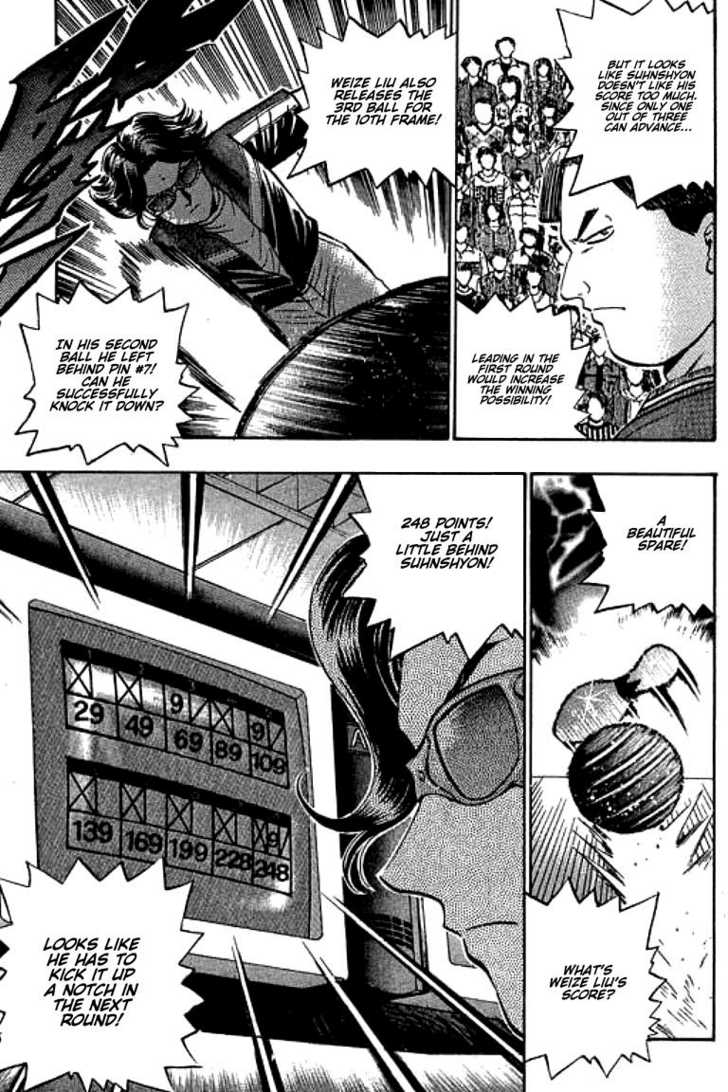 Bowling King chapter 87 page 14