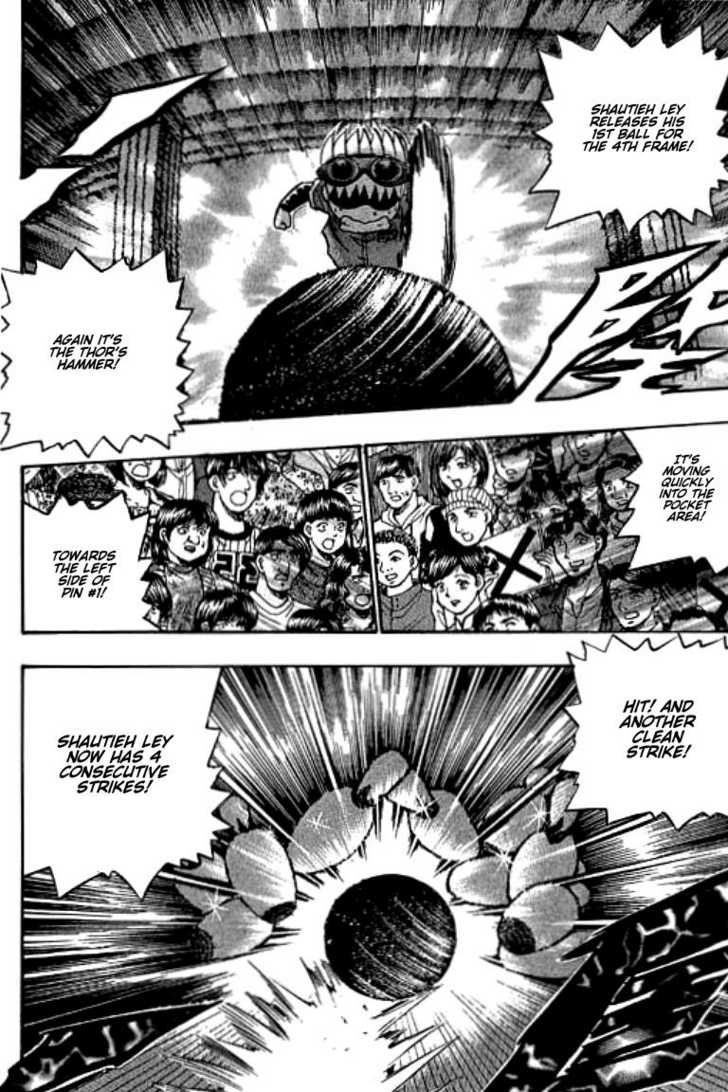 Bowling King chapter 87 page 5