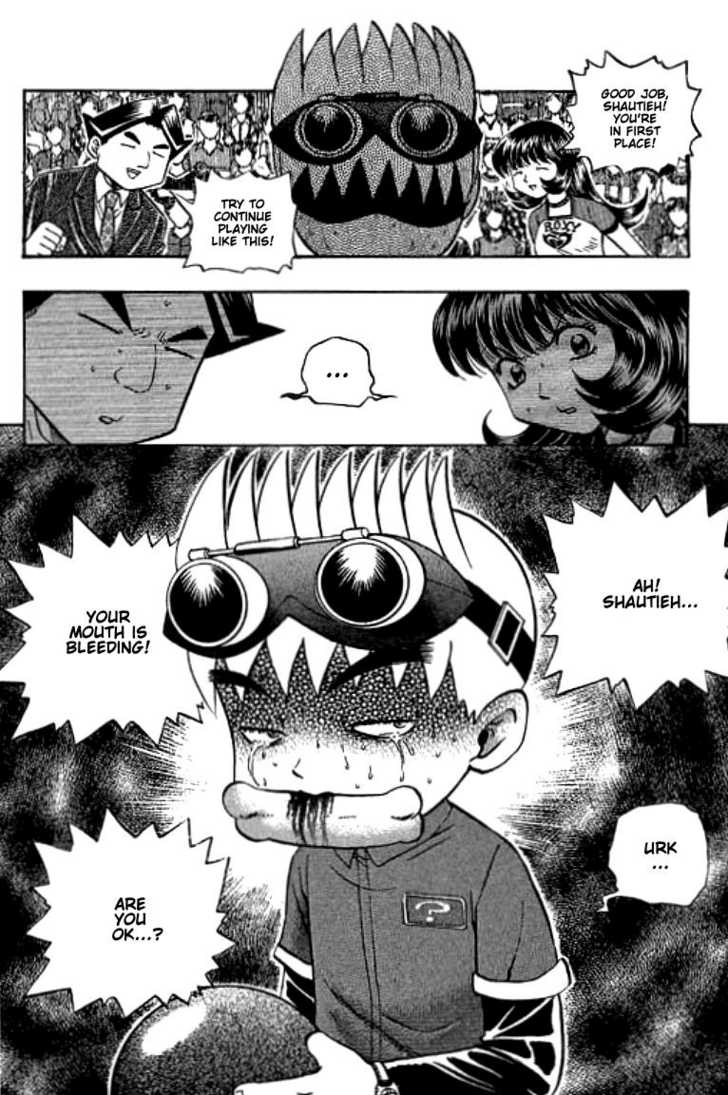 Bowling King chapter 87 page 7