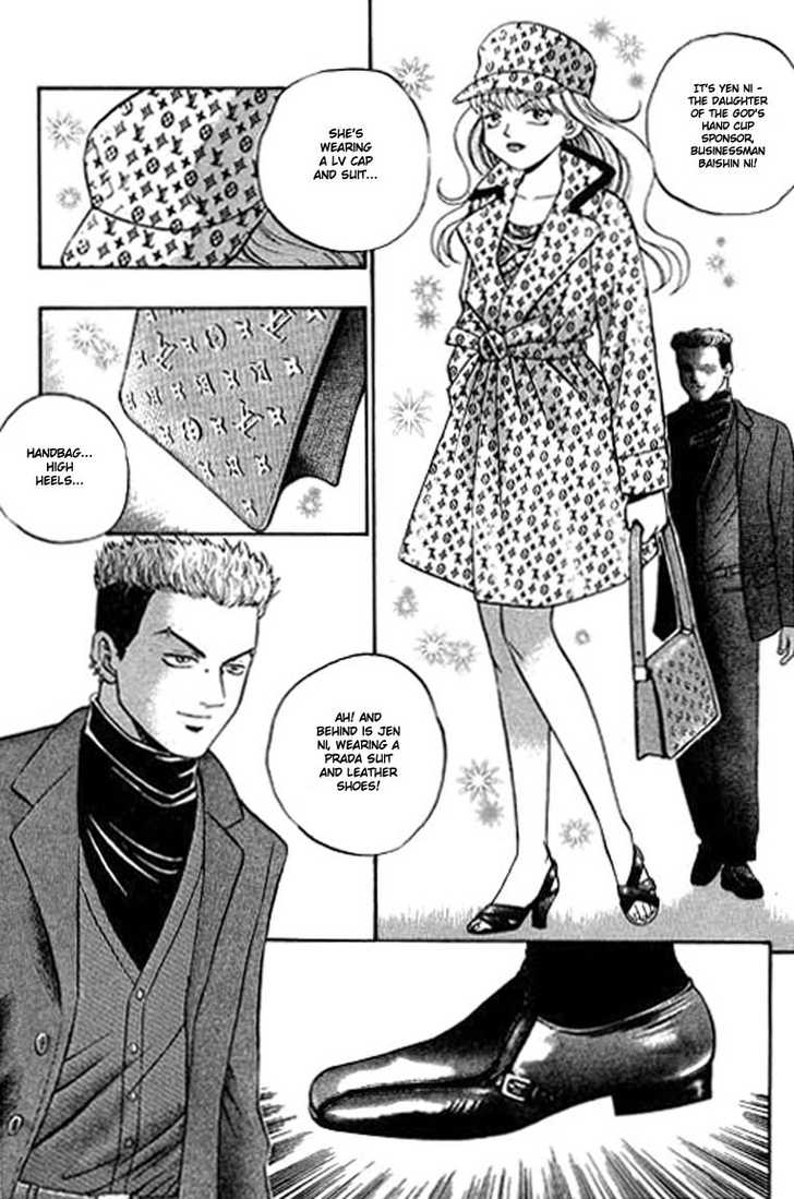 Bowling King chapter 88 page 10