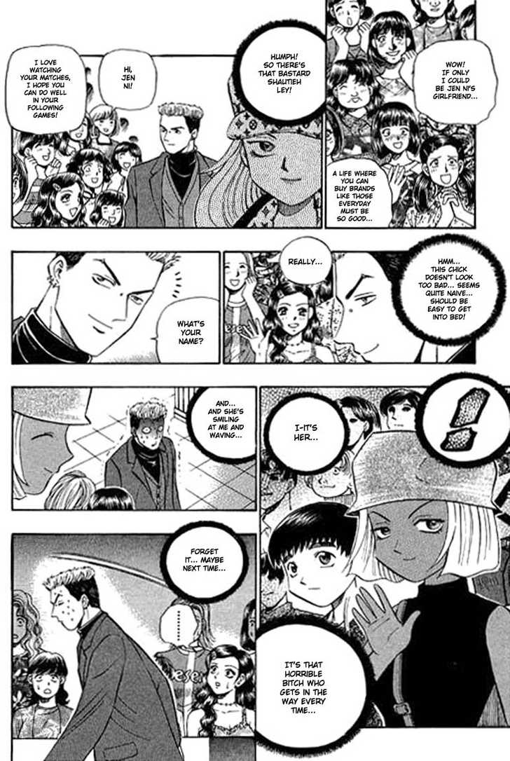 Bowling King chapter 88 page 11