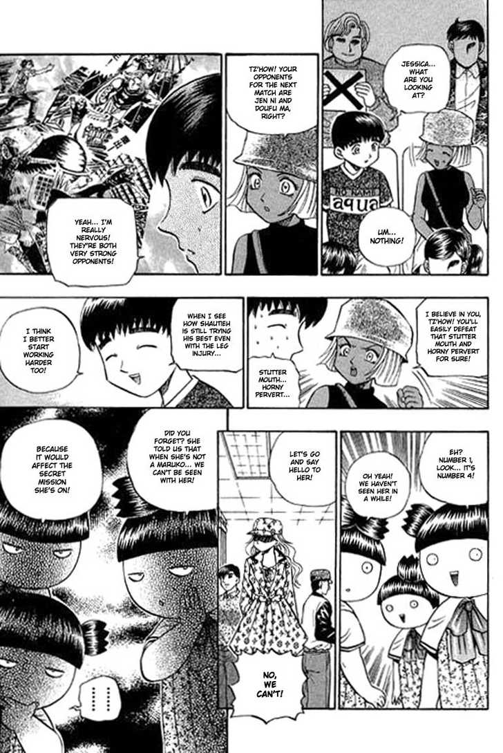 Bowling King chapter 88 page 12