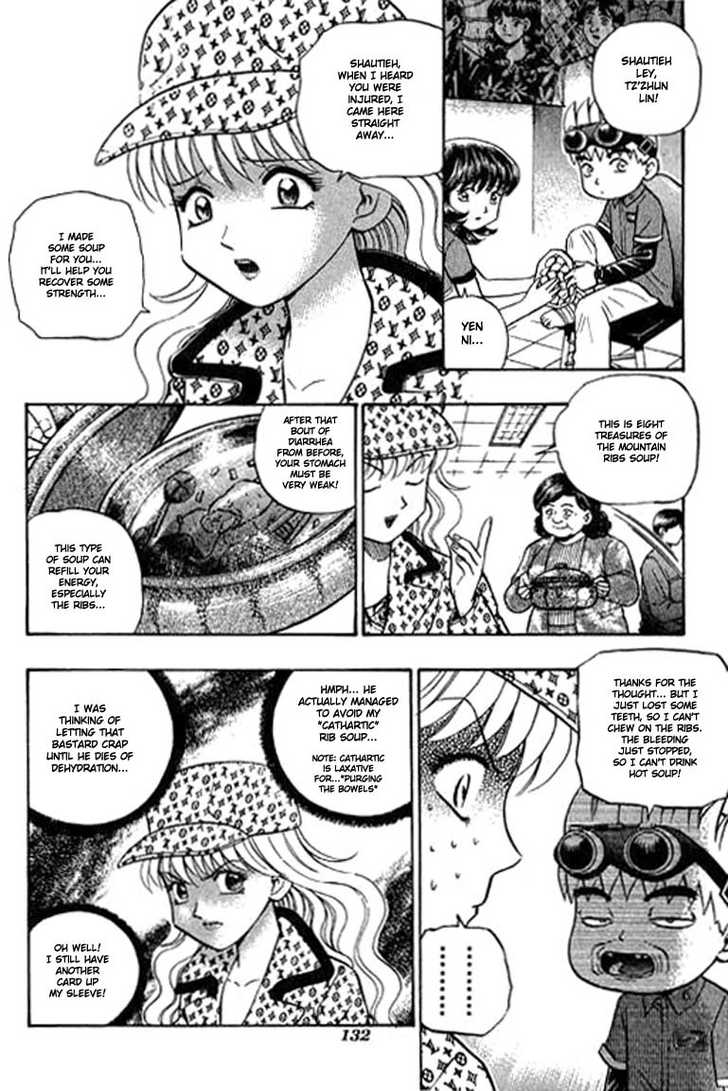 Bowling King chapter 88 page 13