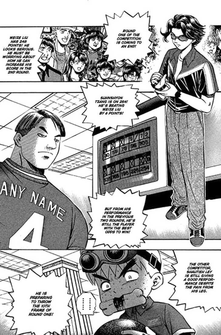 Bowling King chapter 88 page 2