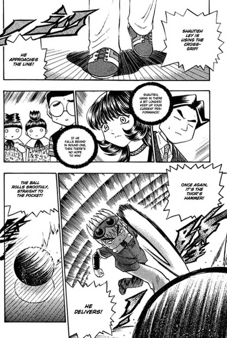 Bowling King chapter 88 page 3