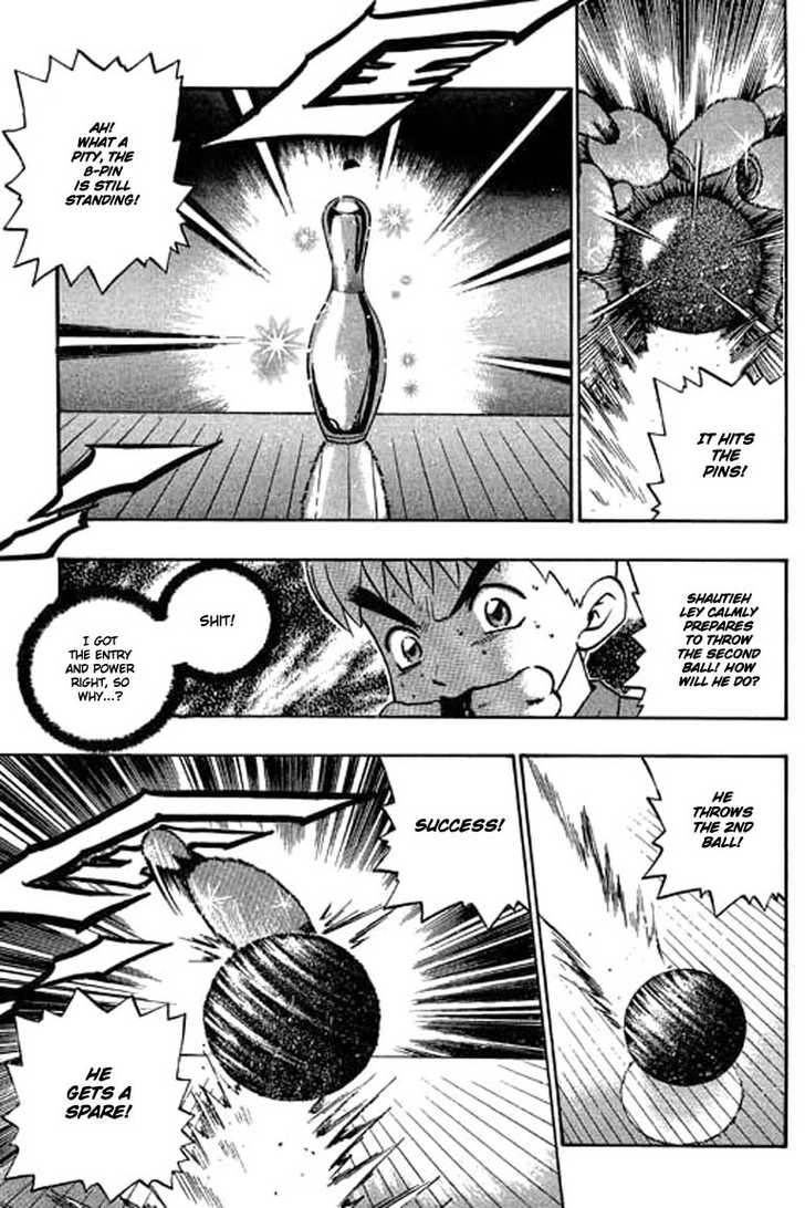 Bowling King chapter 88 page 4