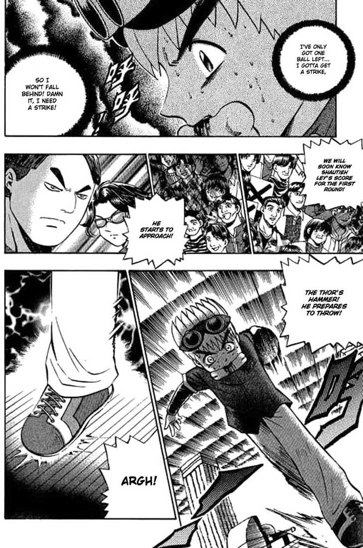 Bowling King chapter 88 page 5