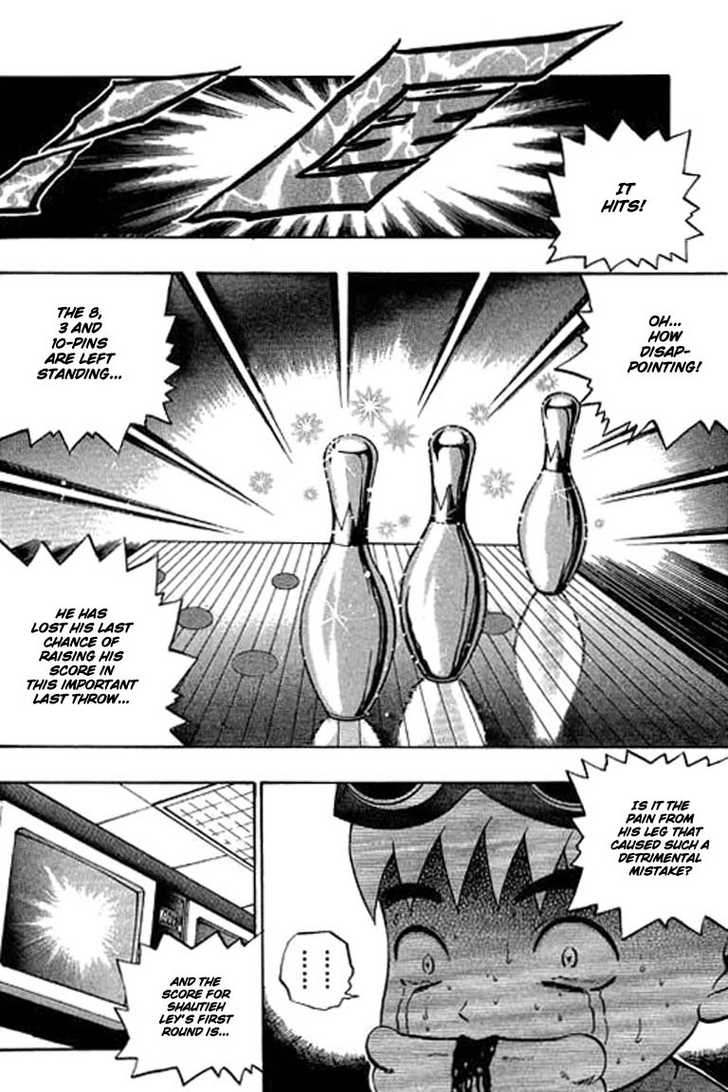 Bowling King chapter 88 page 7