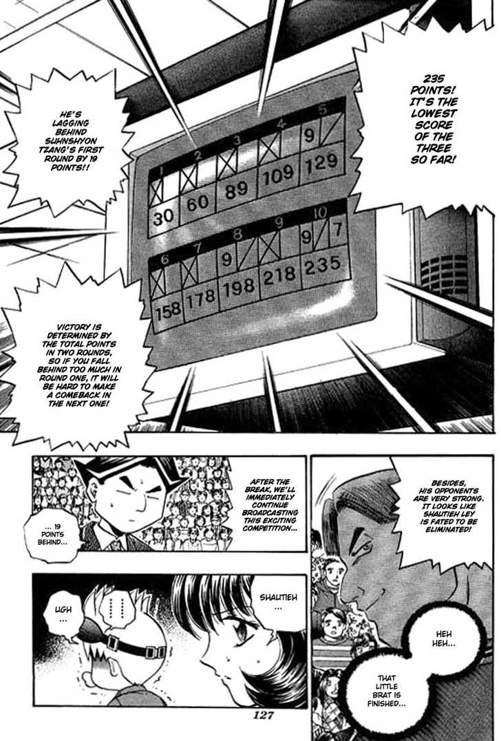 Bowling King chapter 88 page 8