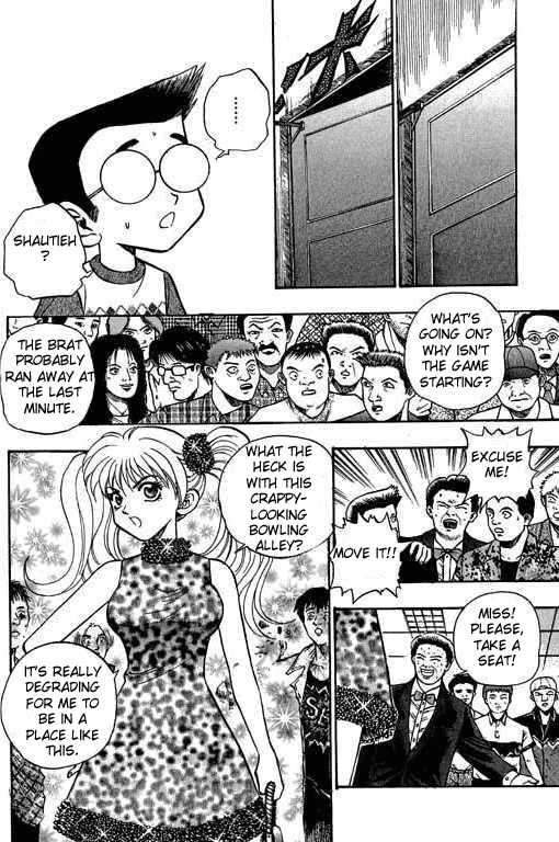 Bowling King chapter 9 page 12