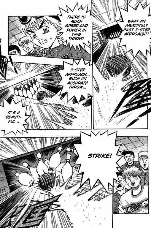 Bowling King chapter 9 page 19
