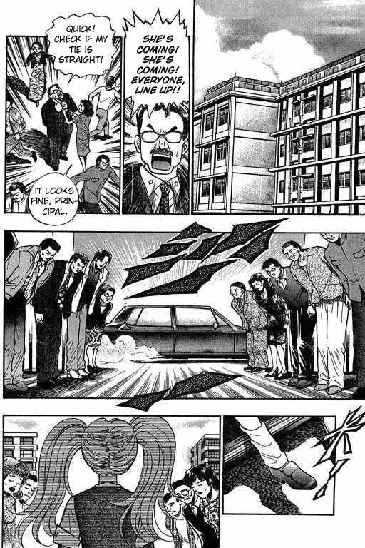 Bowling King chapter 9 page 2