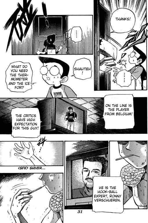 Bowling King chapter 9 page 7