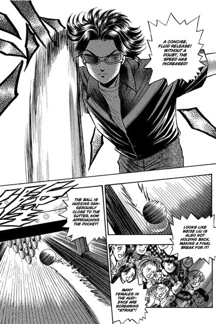 Bowling King chapter 91 page 11