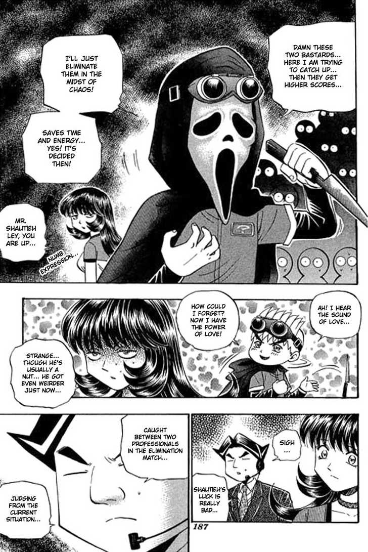 Bowling King chapter 91 page 15