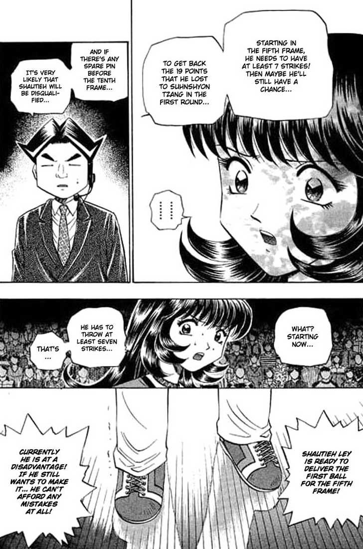 Bowling King chapter 91 page 16