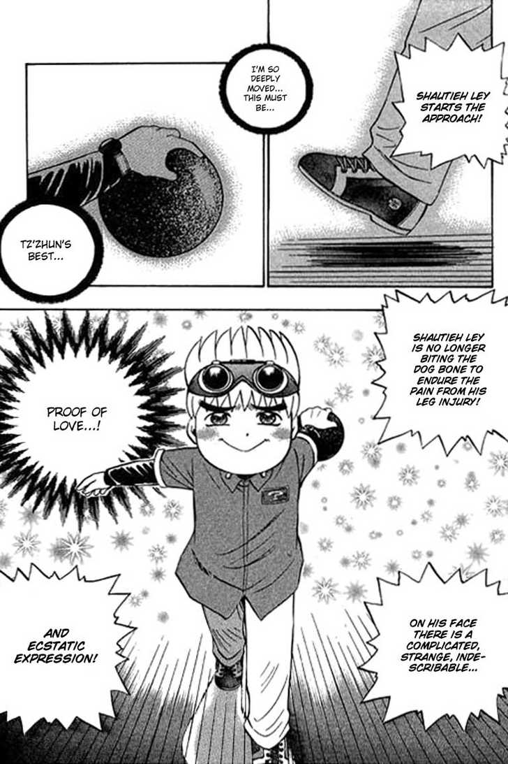 Bowling King chapter 91 page 5