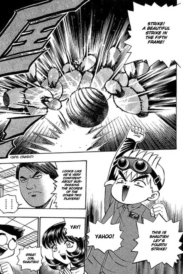 Bowling King chapter 92 page 10