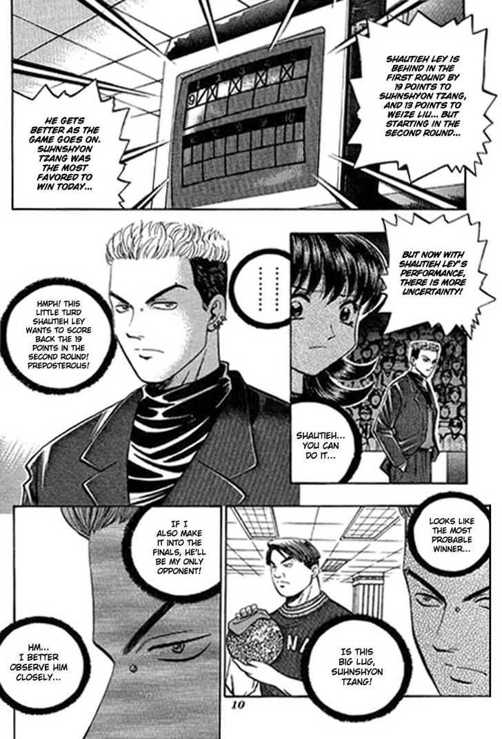 Bowling King chapter 92 page 11