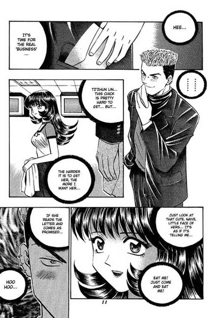 Bowling King chapter 92 page 12