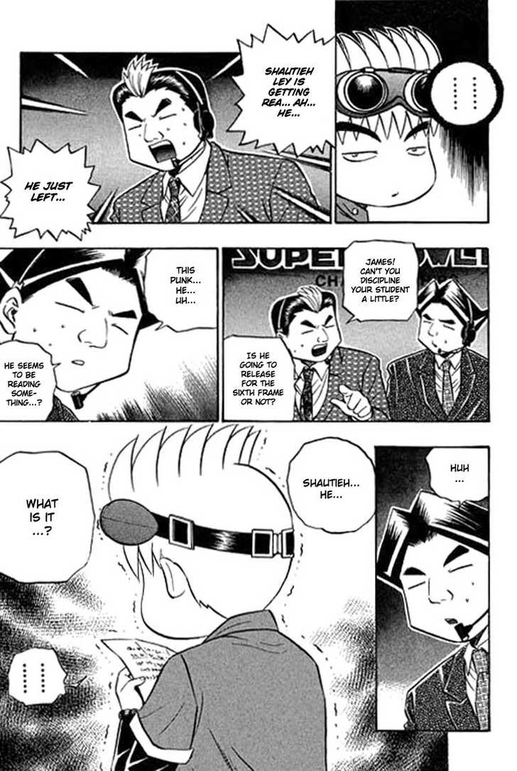 Bowling King chapter 92 page 16